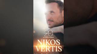 Nikos Vertis - 20 years Live Concerts 2023