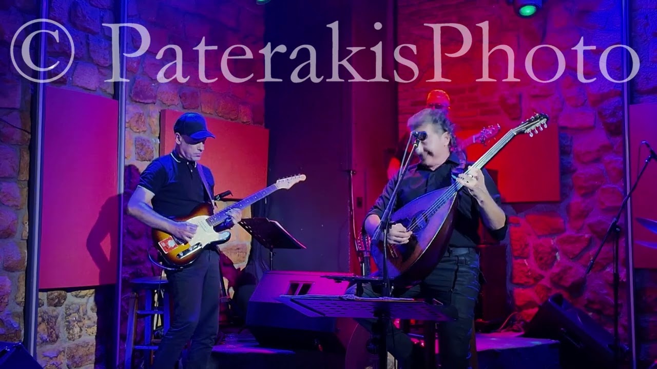 Ο ΧΟΡΟΣ Ο ΤΕΛΕΥΤΑΙΟΣ ΜΙΧΑΛΗΣ ΤΖΟΥΓΑΝΑΚΗΣ CASA DE MUSICA 20 11 2025