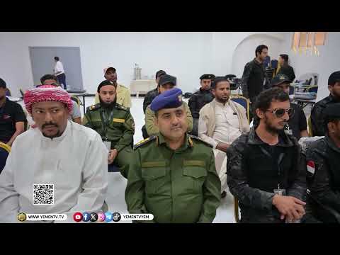 أمن الوطن | تقديم - رفيق السامعي  18/05/2026