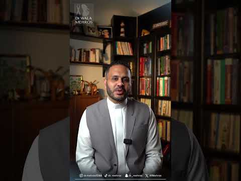 استئصال الرحم جدة استئصال الرحم استئصال الرحم