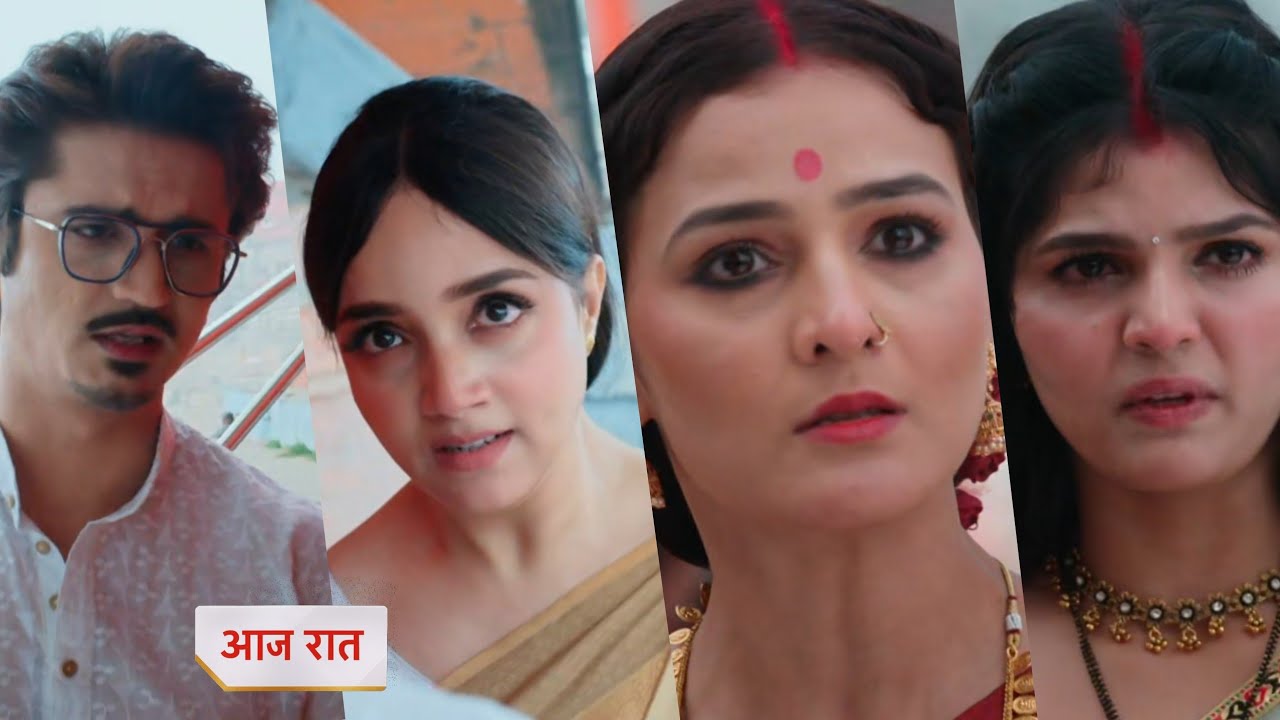 Aarti anjali Awasthi 30 december 2025 new promo - abhay pahuncha Aarti ke pass