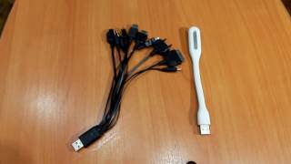 LED лампа для ноутбука и зарядник универсальный с AliExpress LED лампа для ноутбука и зарядник универсальный с AliExpress
