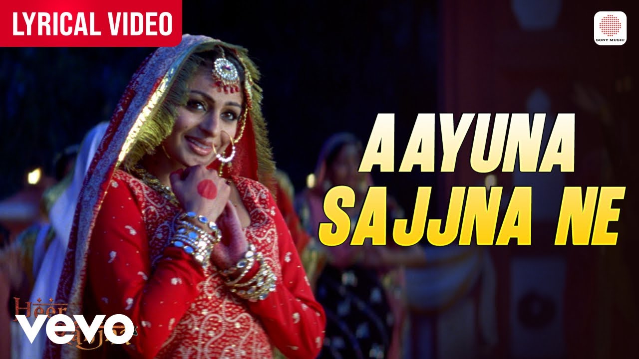 Aayuna Sajjna Ne (Lyrical)
