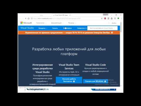 Видео: Устранение неполадок: при установке Windows 7 с пакетом обновления 1 (SP1) установка не была успешной,