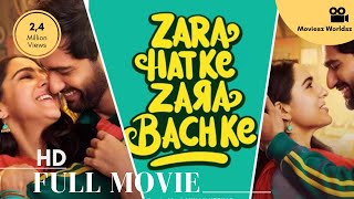 Download Lagu Zara Hatke Zara Bachke 2023 FULL Movie ||ज़रा हटके ज़रा बचके फुल मूवी|| HD Vicky Khaushal Saraali khan MP3 Download Lagu Zara Hatke Zara Bachke 2023 FULL Movie ||ज़रा हटके ज़रा बचके फुल मूवी|| HD Vicky Khaushal Saraali khan MP3