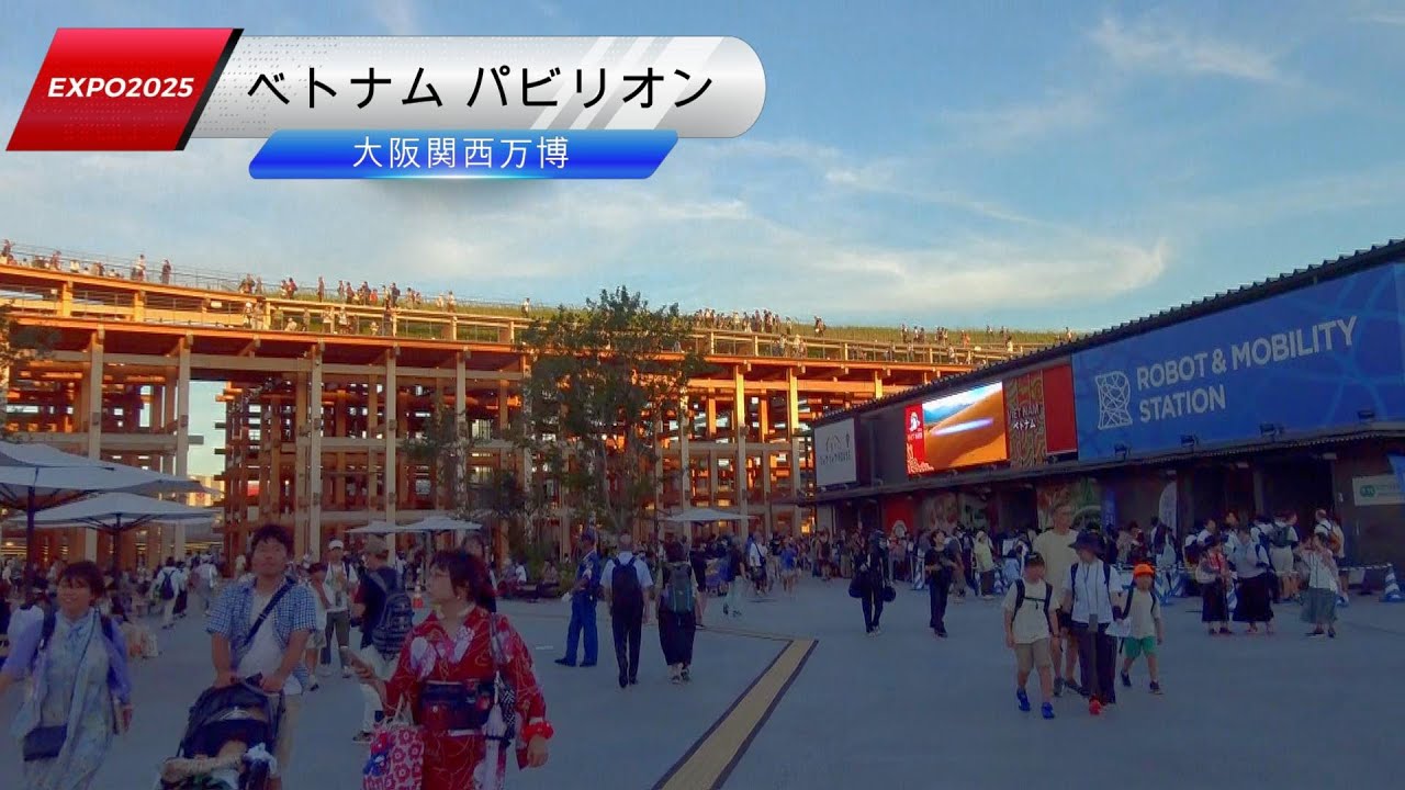 EXPO2025】大阪関西万博 観光案内映像が流れるベトナムパビリオン