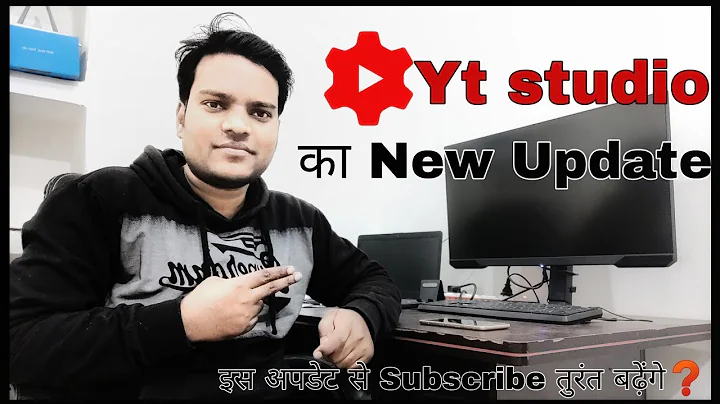 How To Grow YouTube Channel By Yt Studio