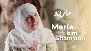 Maria binti Syam'un (ra) | Pembangun Suatu Bangsa Ep. 17 | Dr Haifaa Younis | Institut Jannah |