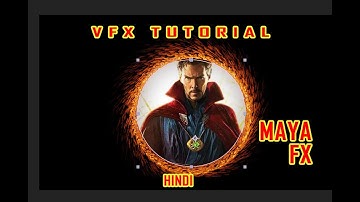 dr strange portal | maya dynamics tutorial|Maya Particles Tutorial: Doctor Strange Portal