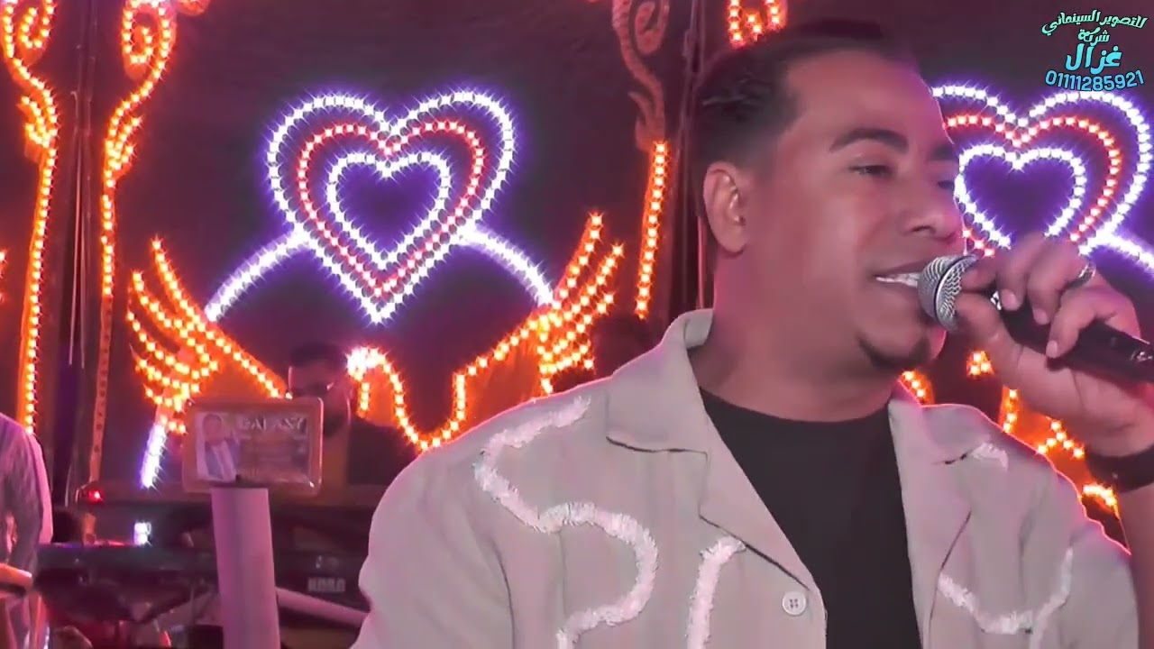 فرحة الهنداوه العريس حسن احمد قرية أولاد الشيخ غناء غزال الصعيد تصوير شركة غزال للتصوير السينمائي