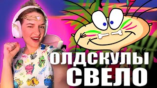 картинка: НАШЛИ КЛАД, А ТАМ... // МАСЯНЯ В ПОЛНОЙ АФРИКЕ часть 2