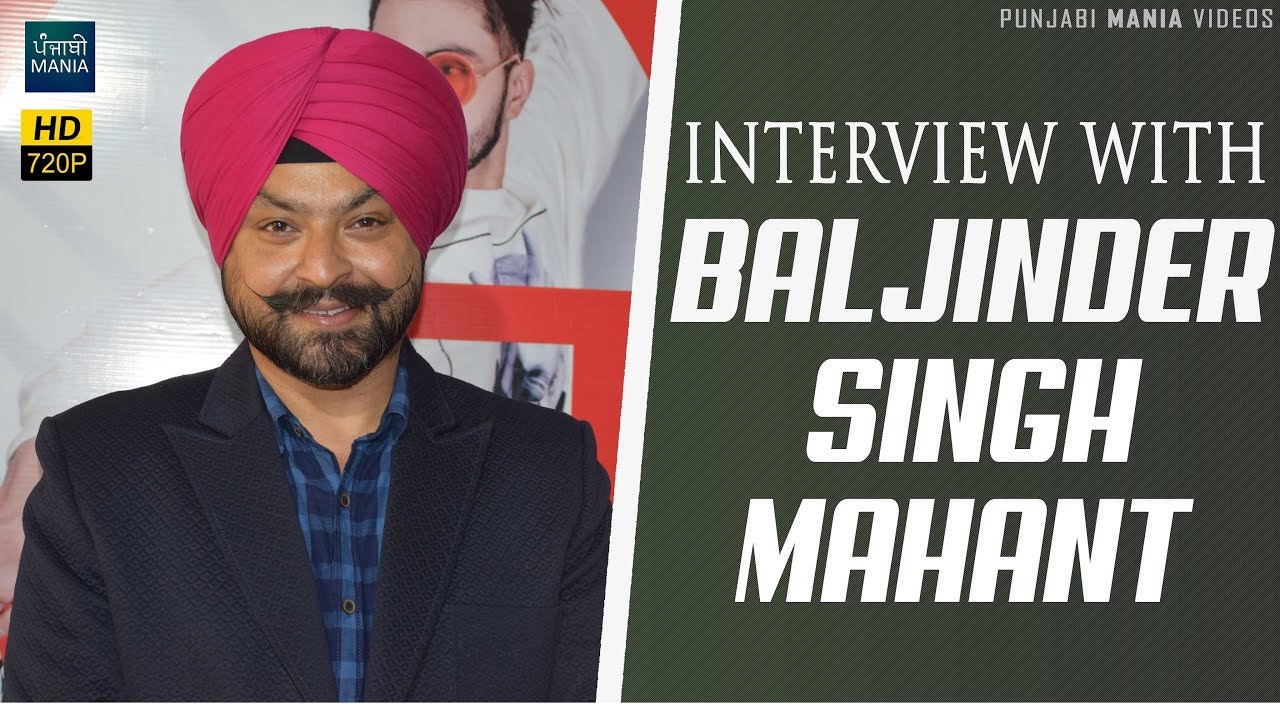Baljinder S. Mahant | MD, TOB Gang | Exclusive Interview
