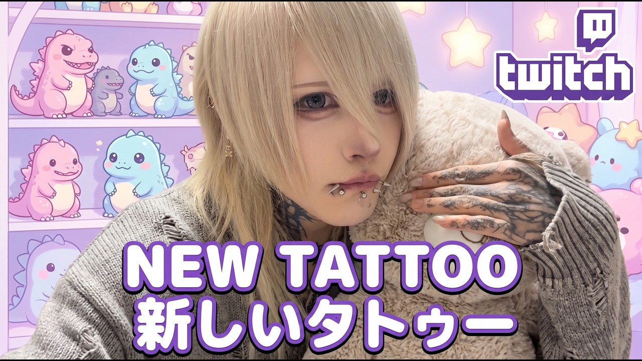 New Tattoo / 新しいタトゥー