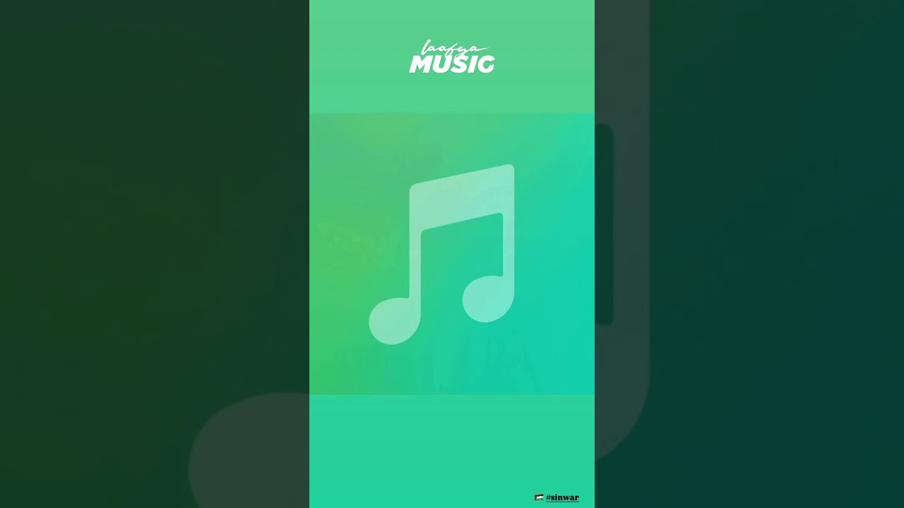 7liwa - New Snippet ❤‍🔥