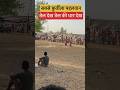 सबसे फ़ुर्तील पहलवान | Sultan Warsi Ki Kushti | #kushti #entertainment #dangal #shorts