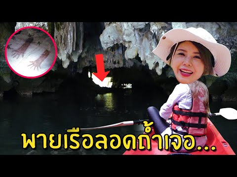 วีดีโอ: ศูนย์ล่องแก่งและพายเรือคายัคในโอคลาโฮมาซิตี