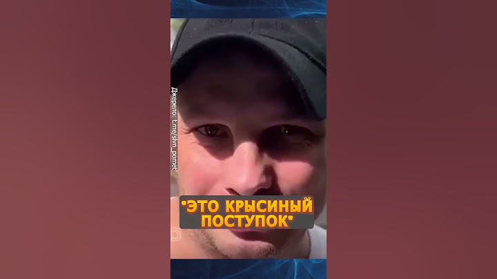 💥ЭТО РАЗРЫВ! Реакция РОССИЯН на события в Курской области #shorts