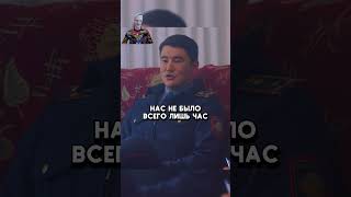 Женщина напала на Еделя #shorts #фильмы #сериалы #сериал