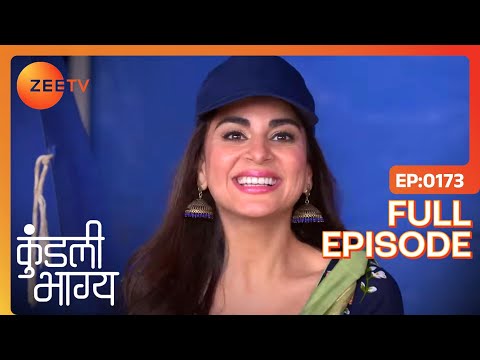 Farm House पर Famliy ने खेला Game | Kundali Bhagya | Full Ep 173 | Zee TV | 9 Mar 2018