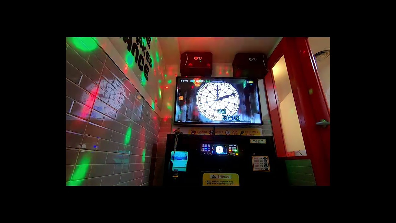 12시 30분 - Beast (비스트) 일반인 노래방 cover