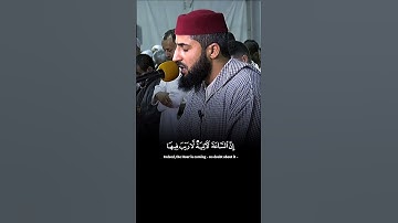 خشوع وسكينة وراحة نفسية في تلاوة آيات بينات من #سورة_غافر برواية ورش بصوت القارئ الشيخ #محمد_سايد
