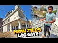 Finally hamare new ghar main tiles lag gya vlogs rrajeshvlogs