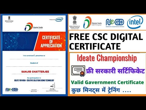 Free CSC Digital India Government Certificate | Free Government Varified Certificate | Certificate |