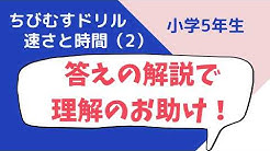 のだめ塾 Youtube のだめ塾 Youtube