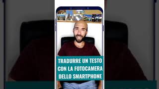Tradurre un testo utilizzando la fotocamera dello smartphone #shorts screenshot 5