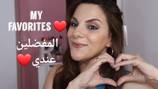 My favorite Youtubers/القنوات المفضلة عندي