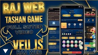 Tashan Game Full Setup Video | Raj Web | Admin Panel + Earning System screenshot 2