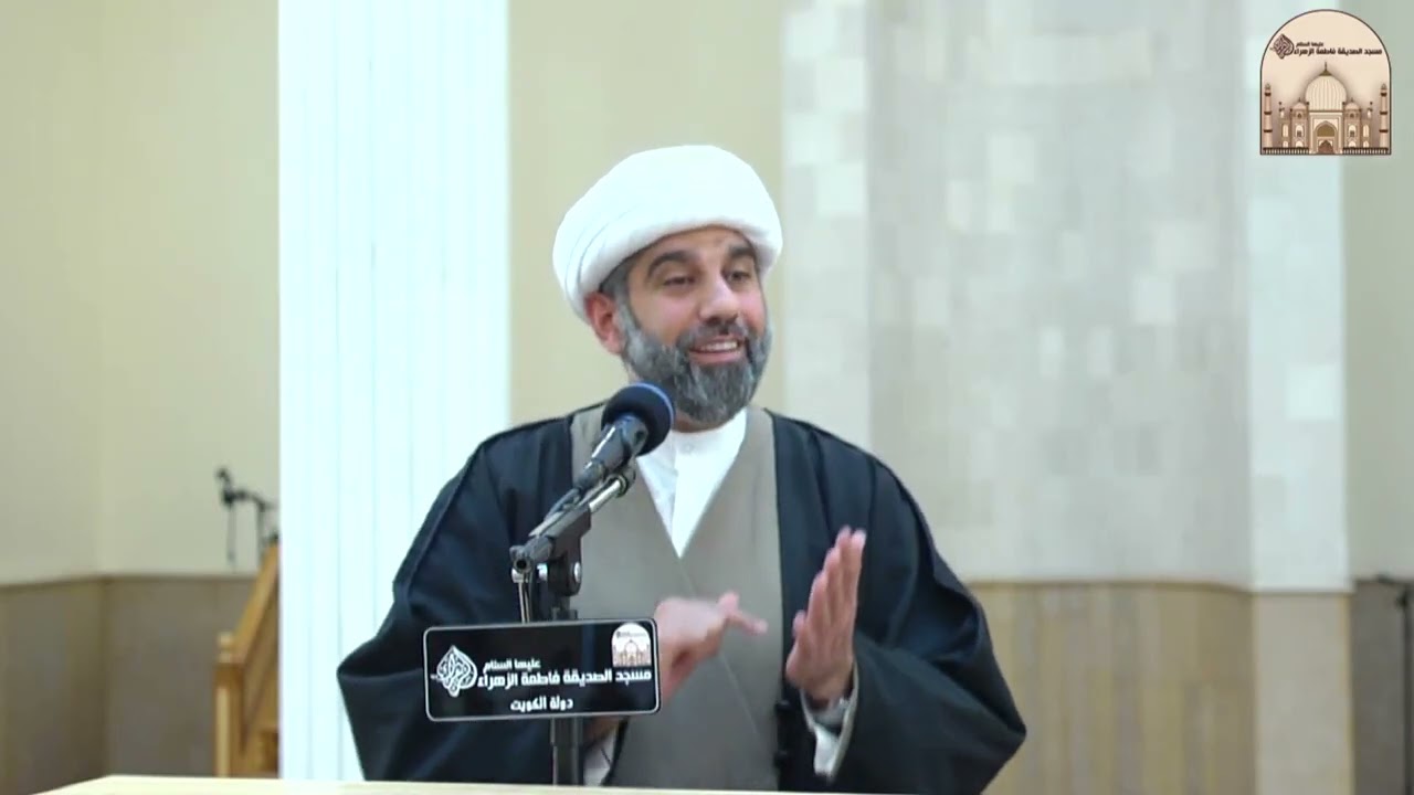 خطبة يوم الجمعة - حياة طيبة في شهر رمضان - سماحة الشيخ محمد آتش