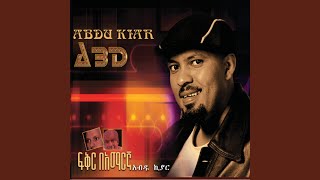 Endi New Wey - Abdu Kiar