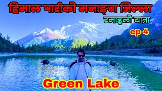 Dharapani To Manang Ep 4 | Exploring Apple Farm And Green Lake Manang | Rider Kiru