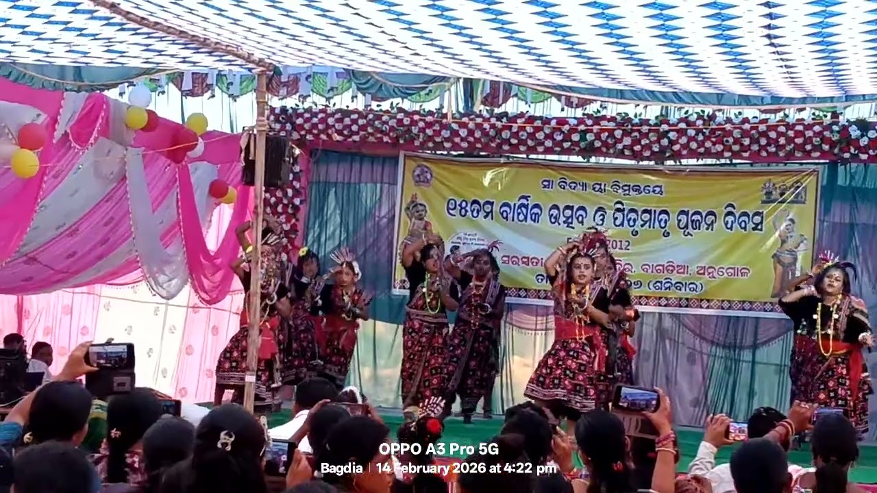 Our SSVM BAGDIA 15th Annual Function 14/02/26