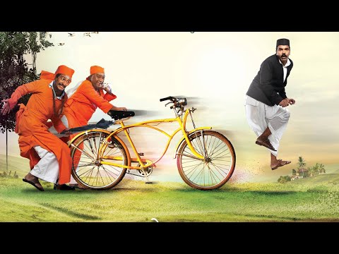 police-wala-cycle-wala-marathi-mix-new-vip-dj-songs