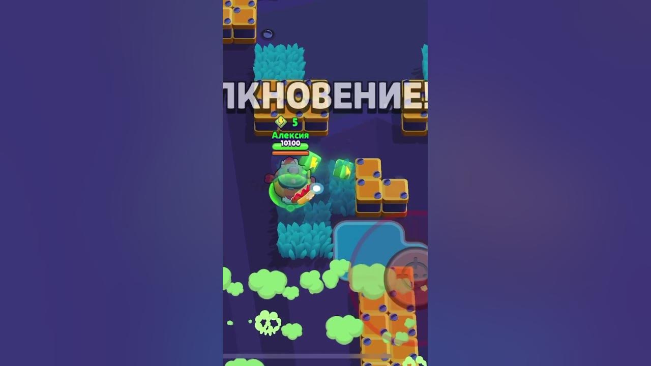 Хэнк мой новый Боец Бравл Старс - YouTube