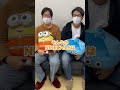 【ECB金利発表】下落するユーロ円で自作EAの結果は如何に?NINETAILS 5月1日〜5月5日の収支結果報告!#shorts