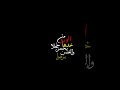 كأنها مثل ما تهواه خلقت