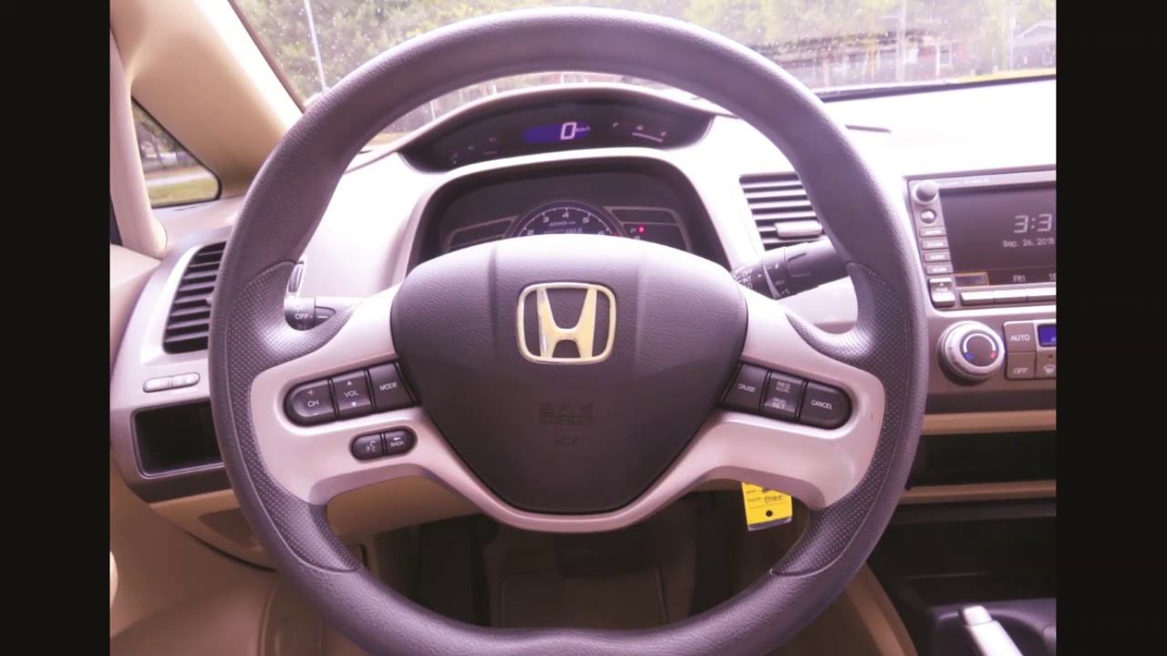 2008 Honda Civic Hybrid Cvt At Pzev You 2008 Honda Civic Hybrid Cvt At Pzev
