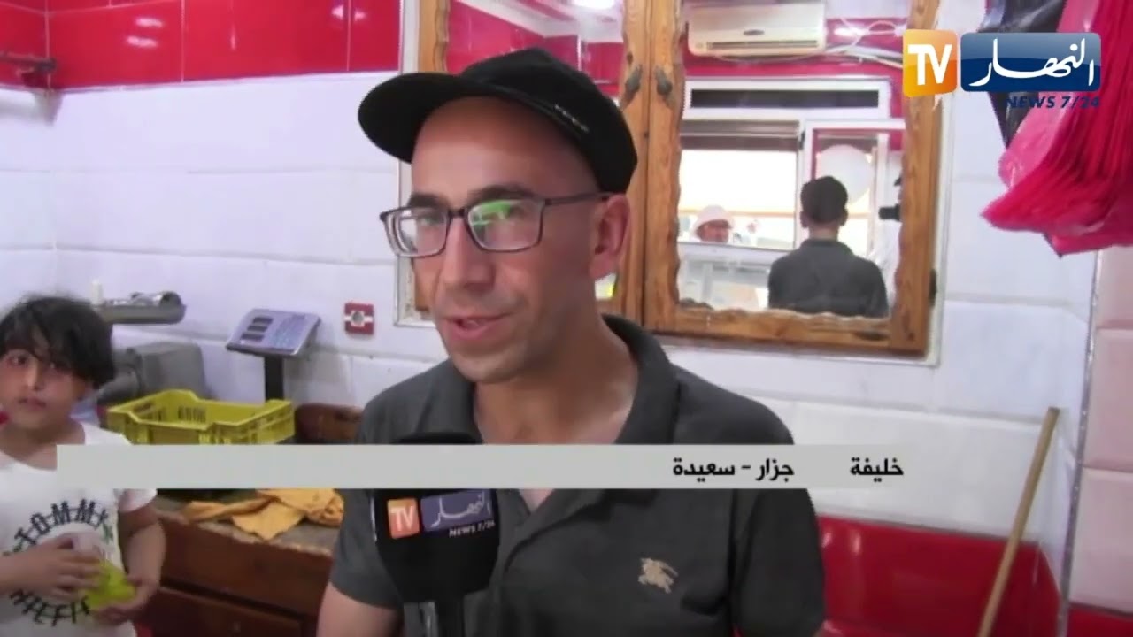 سعيدة : الانقطاع المتكرر للكهرباء تثير حفيظة سكان مدينة عين الحجر