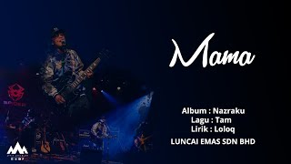 Video thumbnail of "Mama - Spider (Lyric Video)"