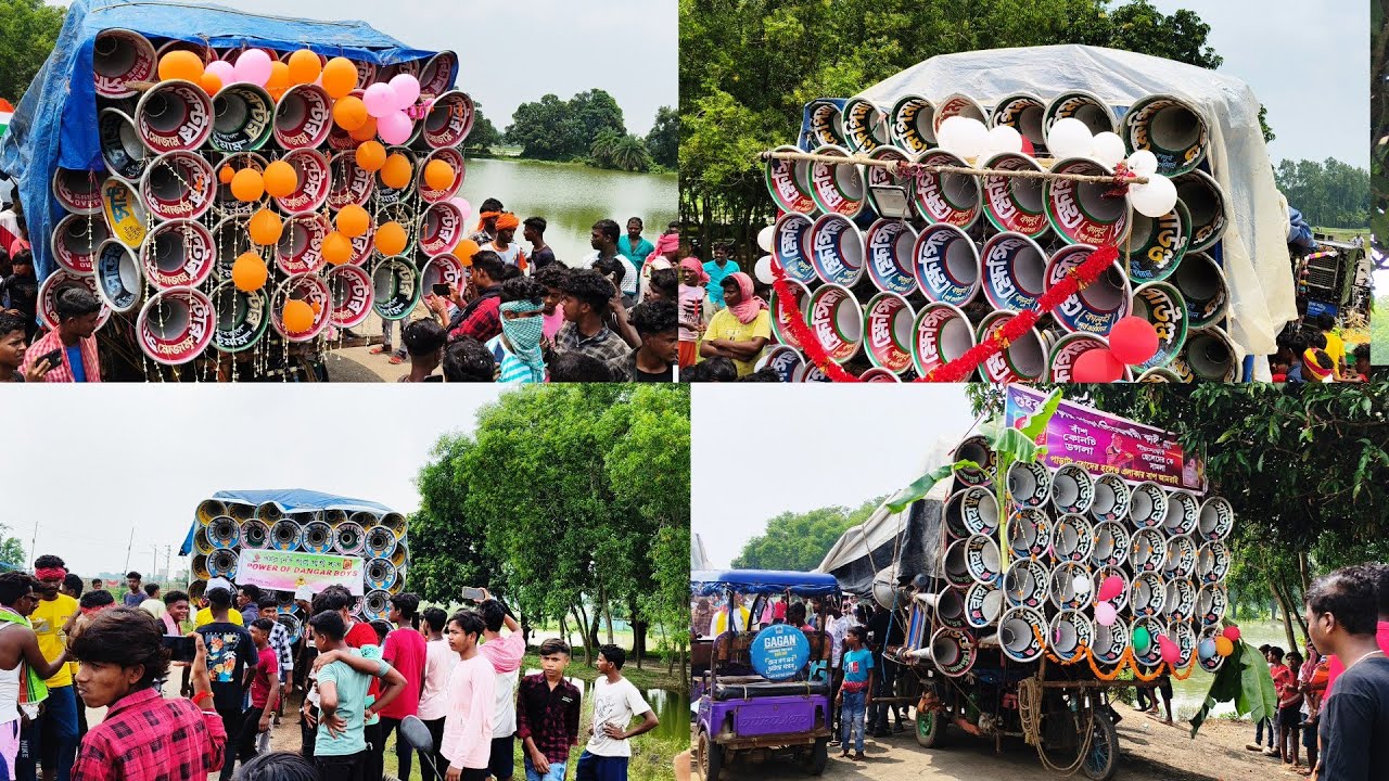 আজ😱লালি সাউন্ড এর নতুন বক্স ফাস্ট ফ্রেন্ড😎 মোজাম সাউন্ড😎খেপিমা সাউন্ড😎 রায় সাউন্ড😎সেহারাবাজার গুইট 