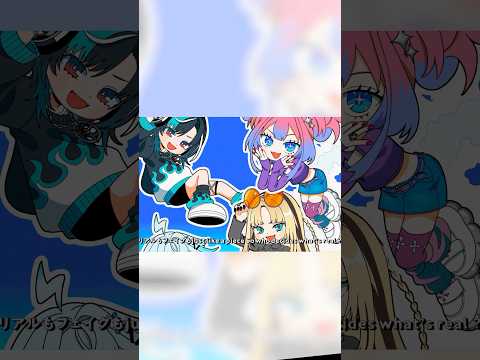 どこか好き FLOWGLOW 4thシングル Good Enough Shorts ホロライブ Hololive HololiveDEV IS