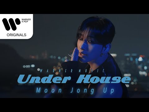 [PERFORMANCE] #UnderHouse : 문종업 - X.O.X