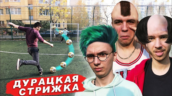ШТРАФНЫЕ УДАРЫ НА ДУРАЦКУЮ СТРИЖКУ ВОЛОС ЧЕЛЛЕНЖ ! ПОСТРИГЛИ ПОТУСТОРОННИХ ? 2drots