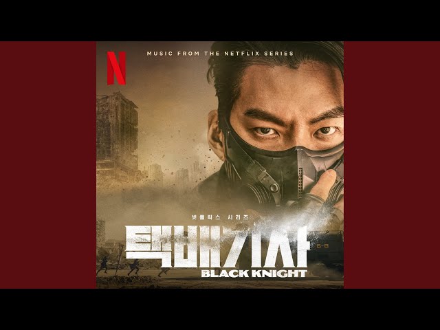 Black Knight: Novo hit coreano da Netflix promete muito, mas nunca