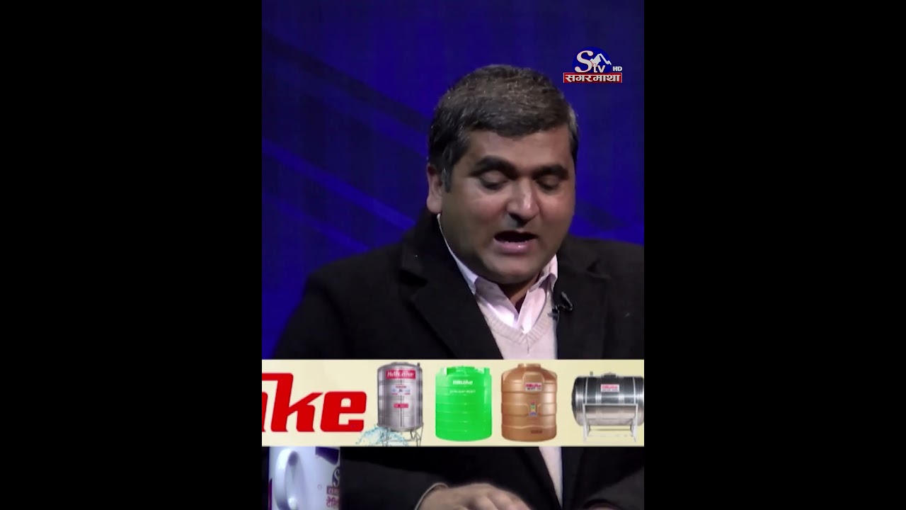 हामी सरकार हौँ भन्ने छ नि नेताले म खान्न भन्यो भने ब्युरोक्रेसीलाई तत्काल तलमाथि गर्न सकिन्छ।