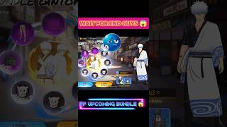 FREE FIRE UPCOMING NEW EVENTS 😱 | FF NEW GINTOKI SAKATA BUNDLE RING EVENT 😱 | #freefire #shorts #ff