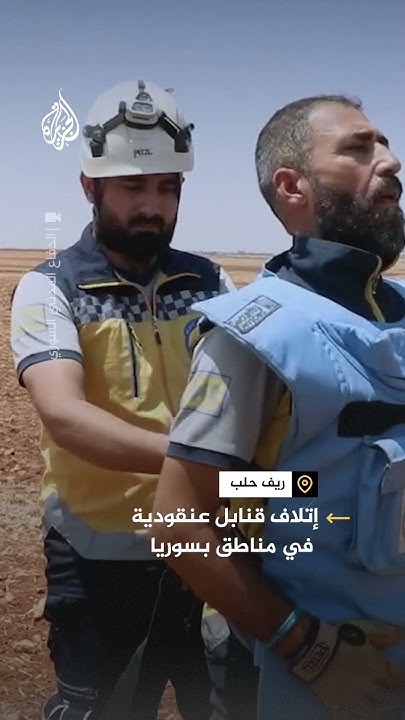          
 - نشر قبل 44 دقيقة